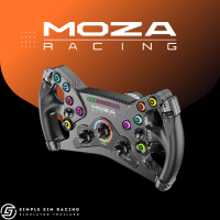 ราคา Moza KS Steering Wheel (20557274680)