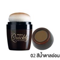 ราคา Mistine Quickly Hair Cushion มิสทีน ควิกลี่ แฮร์ คุชชั่น ปิดเหม่ง (19263896014)