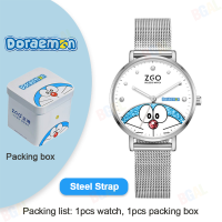 ราคา Doraemonของแท้ 100 นาฬิกาโดเรม่อน นาฬิกาเด็กชาย นาฬิกาเด็กหญิง นาฬิกาเด็กกันน้ำ นาฬิกาข้อมือเด็ก ดำ นาฬิกาควอตซ์ แท้ นาฬิกาข้อมือเด็กหญิง Doraemon kids watch 2391 (19721971554)