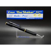 ราคา Pilot H1010 The Shaker 0 5mm Mechanical Pencil ดินสอกดเขย่าได้ รุ่น H1010 The Shaker ของแท้ 100 Made in Japan (20563537385)
