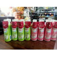 ราคา Lactacyd Care Feminine Wash 150ml แลคตาซิด แคร์ สูตรอ่อนโยน แถมฟรีFree 150ml (15932282373)