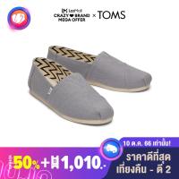 ราคา TOMS รองเท้าลำลองผู้ชาย สลิปออน รุ่น Alpargata Shadow Heritage Canvas CB รองเท้าลิขสิทธิ์แท้ (19342429128)