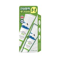 ราคา พร้อมส่ง ถูกที่สุด ของแท้ Round Lab Birch Juice Moisturizing Sunscreen SPF50 PA 50 ml ROUNDLAB (20411060854)