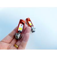 ราคา หลอดไฟหน้าคุณภาพ แบรนด์RCA แป้นเล็ก แสงขาว ใส่LED ราคาส่ง ปลีก (19684846706)