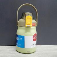 ราคา แก้วเก็บเย็น กระติกเก็บเย็น แก้วเก็บความเย็น กระติกน้ำเก็บความเย็น กระบอกเก็บเย็น กระติกเก็บความเย็น ขวดเก็บน้ำเย็น J072 (20688262308)