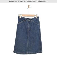 ราคา กระโปรงยีนส์มือสอง งานคัดเกรด กระโปรงยีนส์แฟชั่น เกาหลี (19545972336)