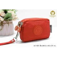 ราคา กระเป๋าผ้าLingkyคล้องมือใส่เหรียญใส่บัตรได้ 2ซิป ยาว 4 5นิ้วใบเล็ก 1001 ใส่มือถือไม่ได้ (20181494360)