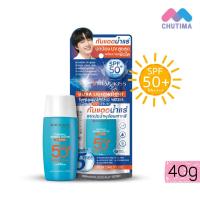 ราคา กันแดด โรจูคิส เอสพีเอฟ 50 พีเอ Rojukiss Firm UV Serum Face Eye Neck UV Sun Serum SPF 50 PA 40ml (20357559032)