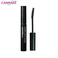 ราคา ของแท้ แคนเมค ควิก ลาช เคอร์เลอร์ ลอง Canmake Quick Lash Curler Long มาสคาร่าสูตรขนตางอน มาสคาร่าสุดฮิตจากญี่ปุ่น (7756511303)