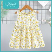 ราคา YeeShop กระโปรงเด็กผู้หญิง New 2023 สไตล์ญี่ปุ่น ลายดอกคอสมอส สีเหลือง ไซส์ 90 2 3ปี 1022 (18020280916)