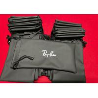 ราคา ซองใส่แว่น ซองใส่โทรศัพท์ (20486739436)