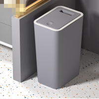 ราคา ถังขยะ ฝาหมุนได้ ฝาแกว่ง ฝาโยกได้ มี 2 ขนาด HL 1721 188 (20359125862)