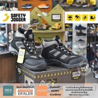 ราคา ลิขสิทธิ์แท้ SAFETY JOGGER CLIMBER31 S3 รองเท้าเซฟตี้ หัวเหล็ก คุณภาพสูง มาตรฐานสากล (20583510039)