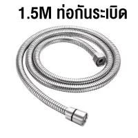 ราคา HW ฝักบัวอาบน้ำ ฝักบัวแรงดันสูง หัวฝักบัวอาบน้ําสแตนเลส หมุน 360 ขนาดใหญ่8นิ้ว ฝักบัวอาบน้ำแบบแรงดันสูง (20608254607)