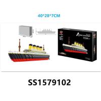 ราคา Haitai บล็อกตัวต่อไททานิค1860ชิ้นบล็อกตัวต่อ3มิติเรือไททานิกโมเดลเรือบล็อกขนาดเล็กของเล่นฟิกเกอร์ DIY ขนาดเล็กอิฐของขวัญวันเกิดของเล่นสำหรับเด็กเด็กผู้ชายเด็กผู้หญิง (17425530046)