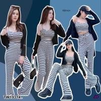 ราคา TW19314 Set 3 ชิ้น เสื้อคลุมแขนยาว สายเดี่ยว กางเกงขายาว (20763173069)