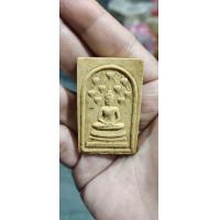 ราคา พระสมเด็จหลวงพ่อกวย วัดโฆสิตาราม ชัยนาท ปี39 (17369984399)