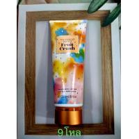 ราคา สินค้าราคาส่ง Body Lotion ขนาด 236ml โลชั่นบำรุงผิว ครีมทาผิว Victoria Secret งานมิลเลอร์ รหัส 99 (20478266276)