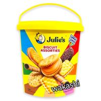 ราคา Cookies Biscuitนำเข้ามีให้เลือกหลายรสชาติ (14759760604)