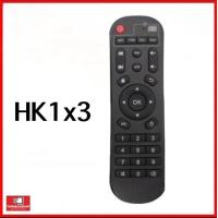 ราคา รีโมท กล่องแอนดรอยบ็อก รุ่น Tx6 TX6s X96 Max Plus X96 AIR HK1 BOX และรุ่นอื่นๆสามารถสอบถามได้ครับ (10797591346)
