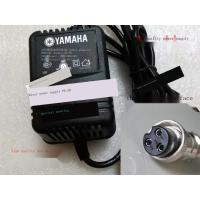 ราคา 2022 Yamaha Mg124C 124CX MG166C 166CX 3 Pin ผสมหม้อแปลงอะแดปเตอร์ (16466576715)