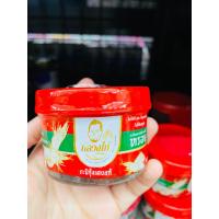 ราคา กะปิกุ้งเคยแท้ตราหลวงไก่ 100 กรัม (20039782023)