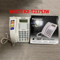 ราคา โทรศัพท์บ้านแบบมีสาย โทรศัพท์บ้านสำนักงาน Panasonic KX T2375JW โทรศัพท์บ้าน จอแสดงผล LED สมุดโทรศัพท์ พลักแอนด์เพลย์ (20219706949)