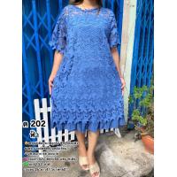 ราคา เดรสลูกไม้ผ้ายืดวูลเวฟ (19466888570)