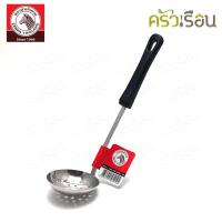 ราคา Zebra กระบวยโปร่ง 3 นิ้ว ด้ามดำ ตราหัวม้าลาย 105219 กระบวยมีรู (20412162212)