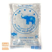 ราคา แบะแซใส 1000 กรัม ตราช้าง5ดาว กลูโคสไซรัป (11527113295)