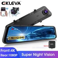 ราคา EKLEVA กล้องติดรถยนต์ติดกระจก12นิ้วกล้องติดรถยนต์กล่องดำ DVR 4K กระจกมองหลัง Wi Fi GPS กระจกมองหลังรถยนต์บันทึกวิดีโอรถยนต์ (20142122133)