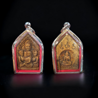 ราคา พระขุนแผน ขุนแผนเสน่ห์ ขุนแผน ขุนแผนสามนาง ขุนแผนเสน่ห์ หลัง กุมารทอง เรียกทรัพย์ กรอบพระ สแตนเลสแท้ ของชำร่วย (20616010875)
