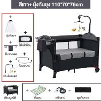 ราคา GOODBABYSทีนอนเด็ก เตียงเด็ก พับเก็บได้ เปลเด็ก เหมาะสำหรับเด็กแรกเกิดถึง6ขวบ เตียงเสริมเด็กเล็ก พร้อมมุ้งพกพาสะดวก ขนาด กว้าง60 ยาว120 สูง76 (20492271414)