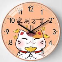 ราคา 25แบบ 20 30cm นาฬิกาติดผนัง นาฬิกาแขวนผนัง แต่งบ้าน แนวมงคล ใหญ่สุด 12นิ้ว (20419722731)