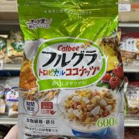 ราคา พร้อมส่ง Calbee Granola กราโนล่า ซีเรียลธัญพืช จากญี่ปุ่น (19354931218)