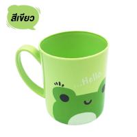 ราคา แก้วน้ำพลาสติก แก้วมีหู จอกพลาสติก แก้วเด็กอนุบาล ลายการ์ตูน คละสี (20663273678)