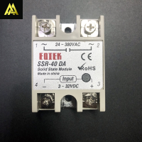 ราคา ถูกสุด พร้อมส่ง ออกบิลได้ SSR 40DA FOTEK โซลิดสเตตรีเลย์ Solid State Relay 40DA DC TO AC สต็อกในไทย สินค้าพร้อมส่งค่ะ สามารถออกบิลได้ค่ะ (18484229345)
