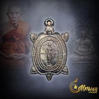 ราคา ประกันแท้ เหรียญพญาเต่าเรือน พิมพ์จิ๋ว รุ่นปางเปิดโลก หลวงปู่หลิว วัดไร่แตงทอง ปี39 พระสวยแชมป์มีหน้าตาติดชัด (20457644091)