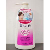ราคา บิโอเร เมคอัพ รีมูฟเวอร์ คลีนซิ่ง มิลค์ 180 ml Biore Makeup remover Cleaning Milk ของแท้ (19913400533)