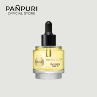 ราคา มัดจำ 10 31 ต ค 66 10 พ ย 66 Presale Exclusive PANPURI Inner Glow Illuminating Face Oil (20605477215)
