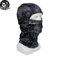 ราคา ผ้าคลุมหัว โม่ง ผ้าปิดหน้า ลายพราง จักรยาน มอเตอร์ไซค์ ตกปลา ทหาร กิจกรรมกลางแจ้ง กันแดด ระบายอากาศดี (16231144051)