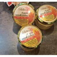 ราคา BeIIeZaกันแดดรองพื้นใยไหม SPF60 ขนาด 7 กรัม (11765419905)