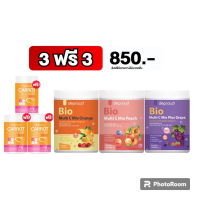 ราคา ส่งฟรี วิตามินซี คอลลาเจนแครอท Deproud Bio Multi C Mix วิตามินซี3รส วิตซีเพียว วิตามินซีสด ดีพราว วิตามินซี วิตซีสด (19479857477)