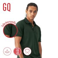 ราคา GQ Perfect Polo เสื้อโปโลอำพรางคราบเหงื่อ สี Fashion เสื้อโปโลชาย Perfect Polo (4969026621)