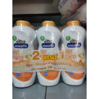 ราคา Kodomo Baby powder แป้งเด็กโคโดโม แพ็ค2ฟรี1 ขนาด 350 กรัม ฟ้า เหลือง เขียว ส้ม (20109484747)