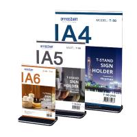 ราคา ป้ายอะคริลิค ป้ายตั้งโต๊ะ ป้ายเมนูตั้งโต๊ะ ป้ายอะคริลิคตั้งโต๊ะ A4 A5 A6 แนวตั้ง รูปตัวที T ฐานสีดำ รุ่น T54 T55 T56 (8455112984)