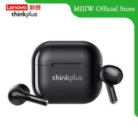 ราคา Lenovo thinkplus LP40 II หูฟังไร้สาย หูฟังบลูทูธ หูฟัง Bluetooth 5 3 หูฟังบลูทูธไร้สาย In Ear Headphones (20035519247)