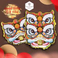 ราคา JHLGOLD ทองคำแท่ง0 6กรัม ทองคำแท้96 5 ขายได้ จำนำได้ มีใบรับประกัน (12301074517)