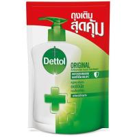 ราคา เดทตอล สบู่เหลวล้างมือ refill ขนาด 200 ml (20600454957)