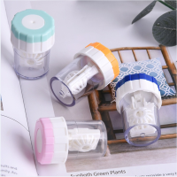 ราคา Vaka shop เครื่องล้างคอนแทคเลนส์แบบมือหมุน คละสี (19469298584)